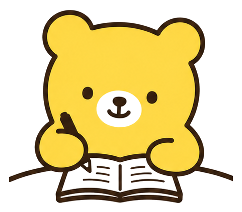 ノートに記録するkirokumaのくま